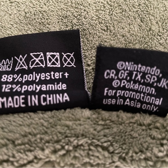 Limited Edition Pokemon Bath Towels Set - White and Green - Picture 8 of 12